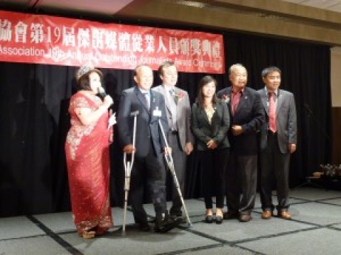 北加州华人传播媒体协会颁奖盛典 —- APAPA创始人尹集成先生获最佳社区贡献奖