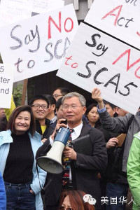 三日为期，请为反SCA5的铁胆英雄Barry Chang捐款