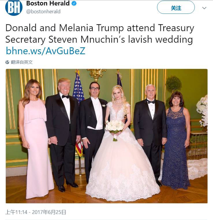 川普税改主设计师—财政部长莫辛和他的新婚明星娇妻