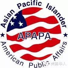 APAPA Statement on Officer Peter Liang's Indictment