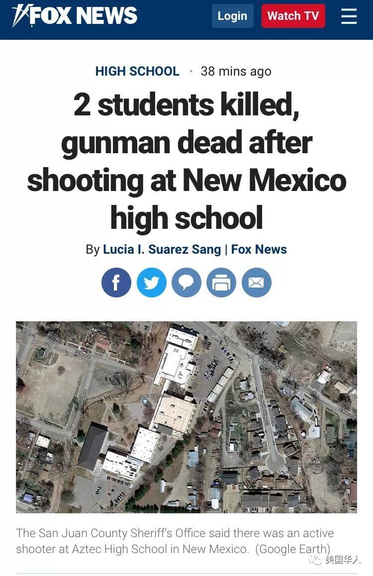 图姐 | 震惊！新墨西哥州高中校园枪击，三死至少十五伤