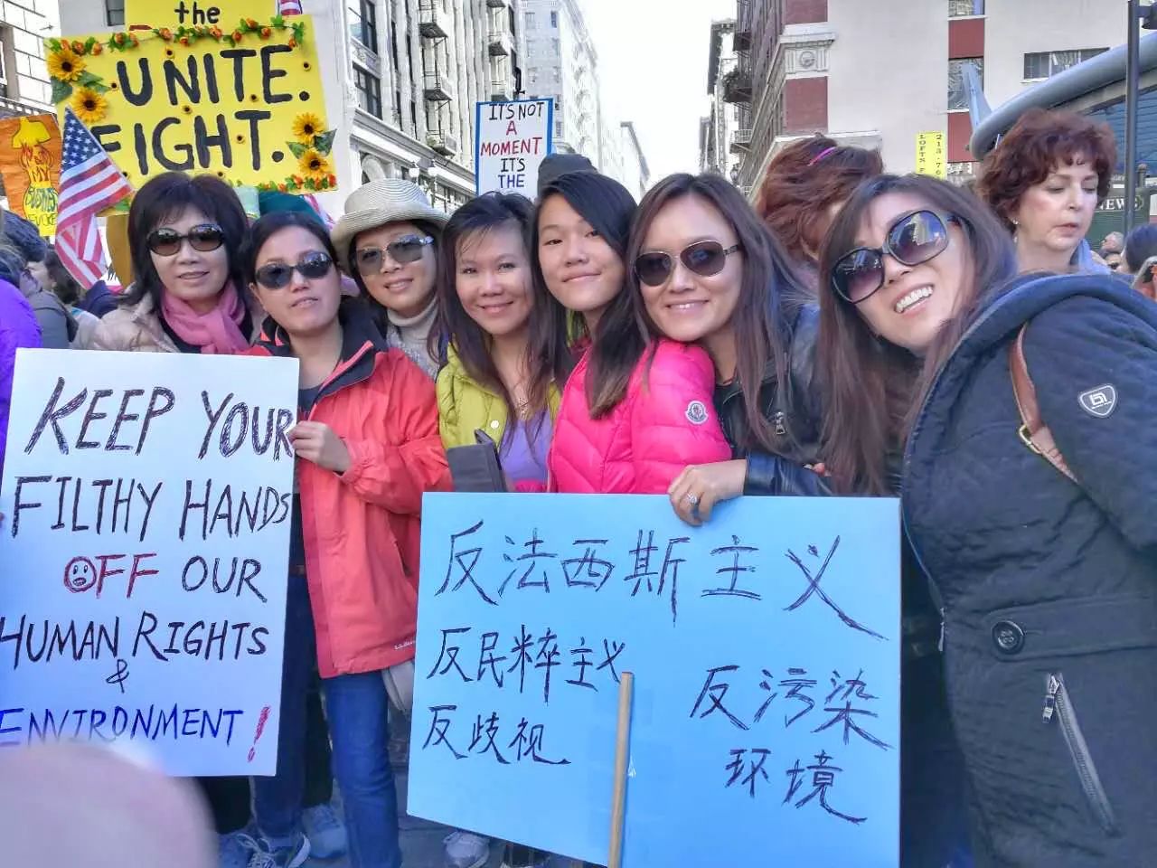 图姐独家特刊 | 百万女性大游行队伍中的华人（续）
