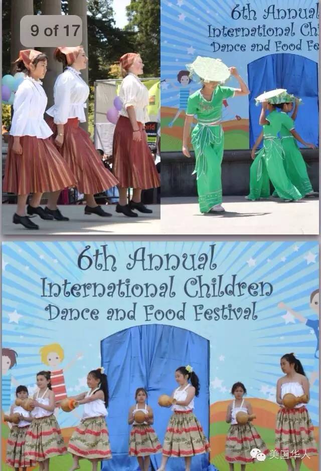 第七届国际儿童文化节，Diva玩美亲子群与你相约，共创精彩！