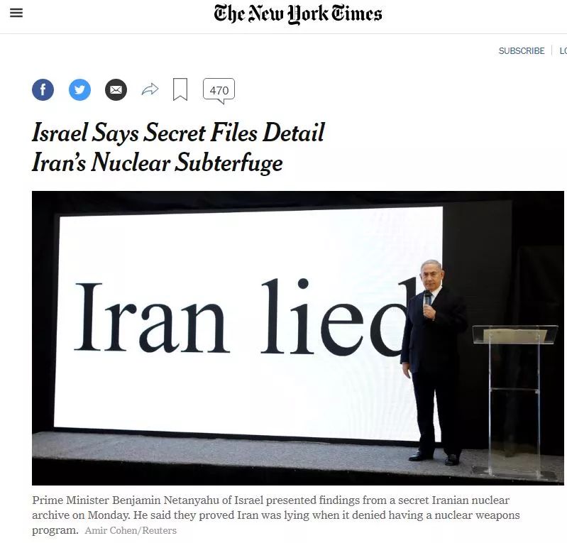 和平还是灾难的开始？特朗普宣布美国退出伊朗核协议 | 图姐