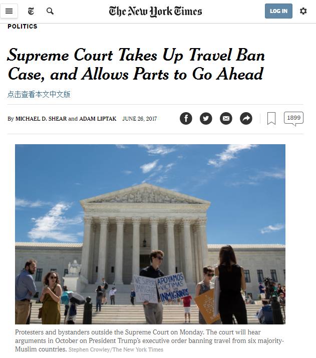 图姐 | 高院：部分放行旅行禁令/肯尼迪大法官或将退休/同性婚姻案引发关注