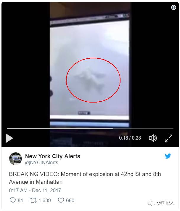图姐 | 突发！纽约时代广场附近地铁站内自杀式恐袭！