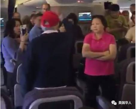 美联航又踢人了！其他乘客高喊：”把他关起来“ | 图姐