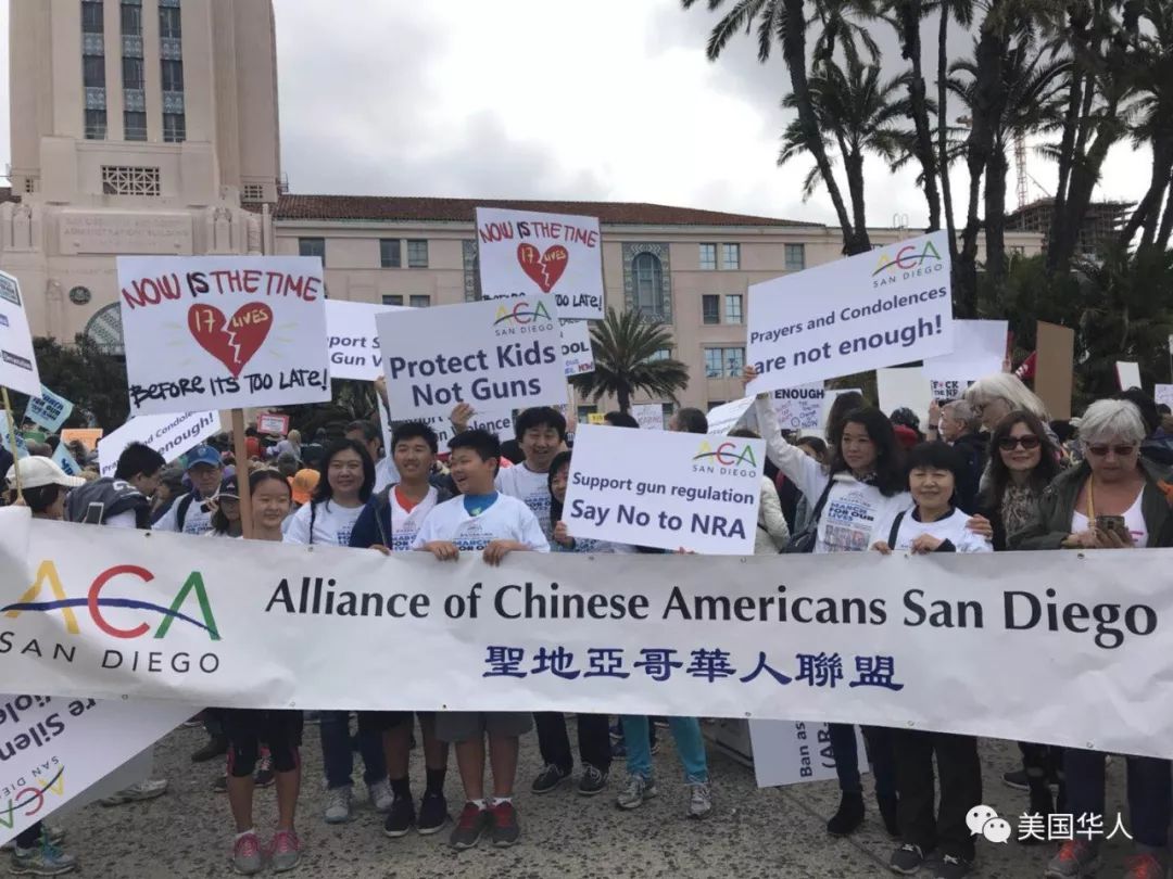 “生命大游行”席卷全美，华人积极参与，全球八百城市呼应 | 图姐