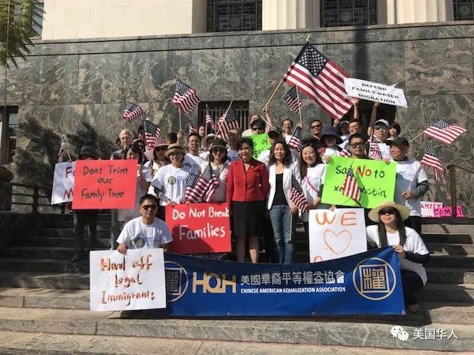 华人发起主流游行！抗议反合法移民伤美国根基的法案