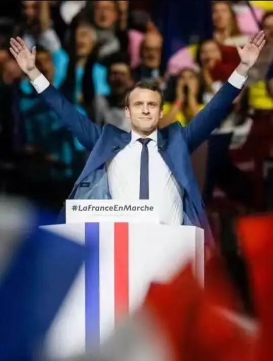 【快讯】马克龙赢了！民粹主义运动止步法兰西
