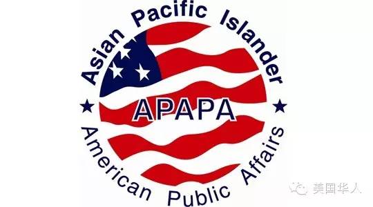 1月27日：APAPA將舉行關於陳霞芬事件的新聞發佈會
