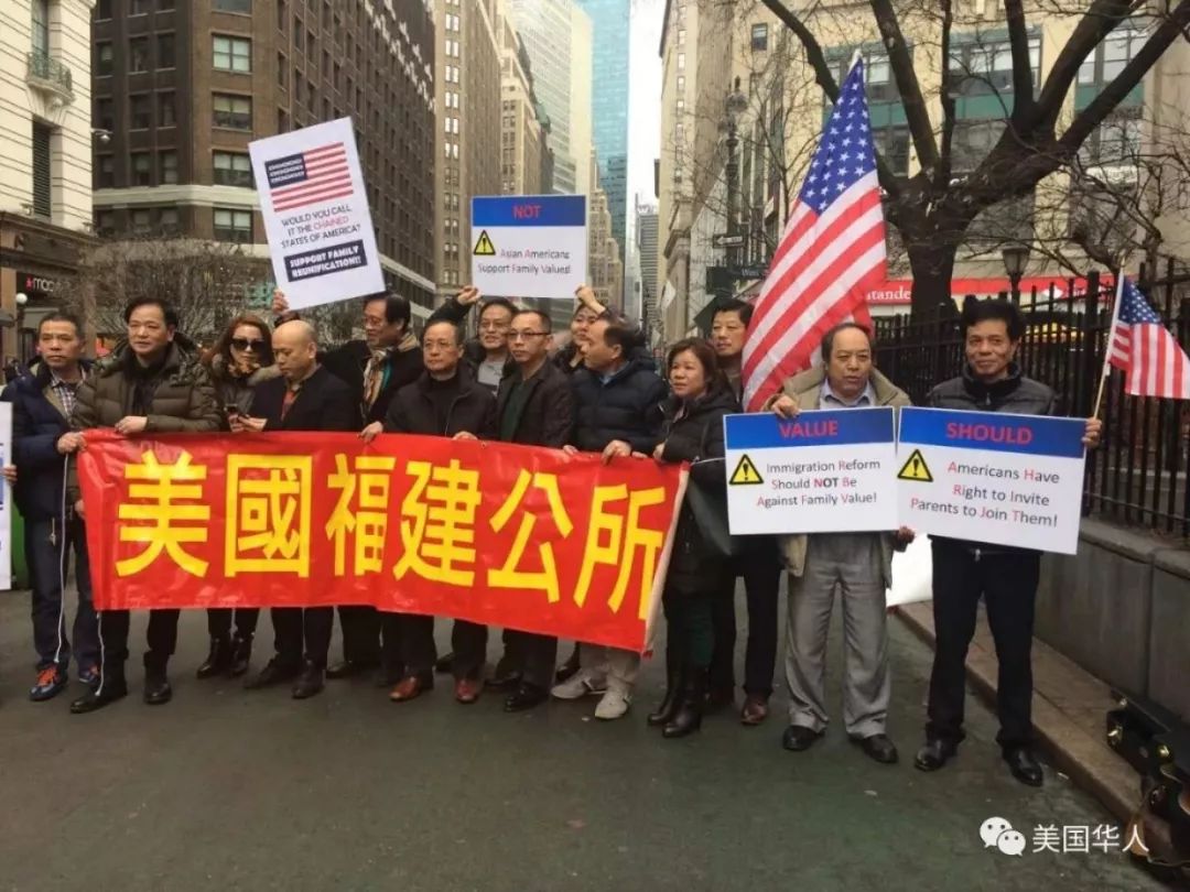 华裔移民不是召之即来挥之即去的钟点工，请联名抗议