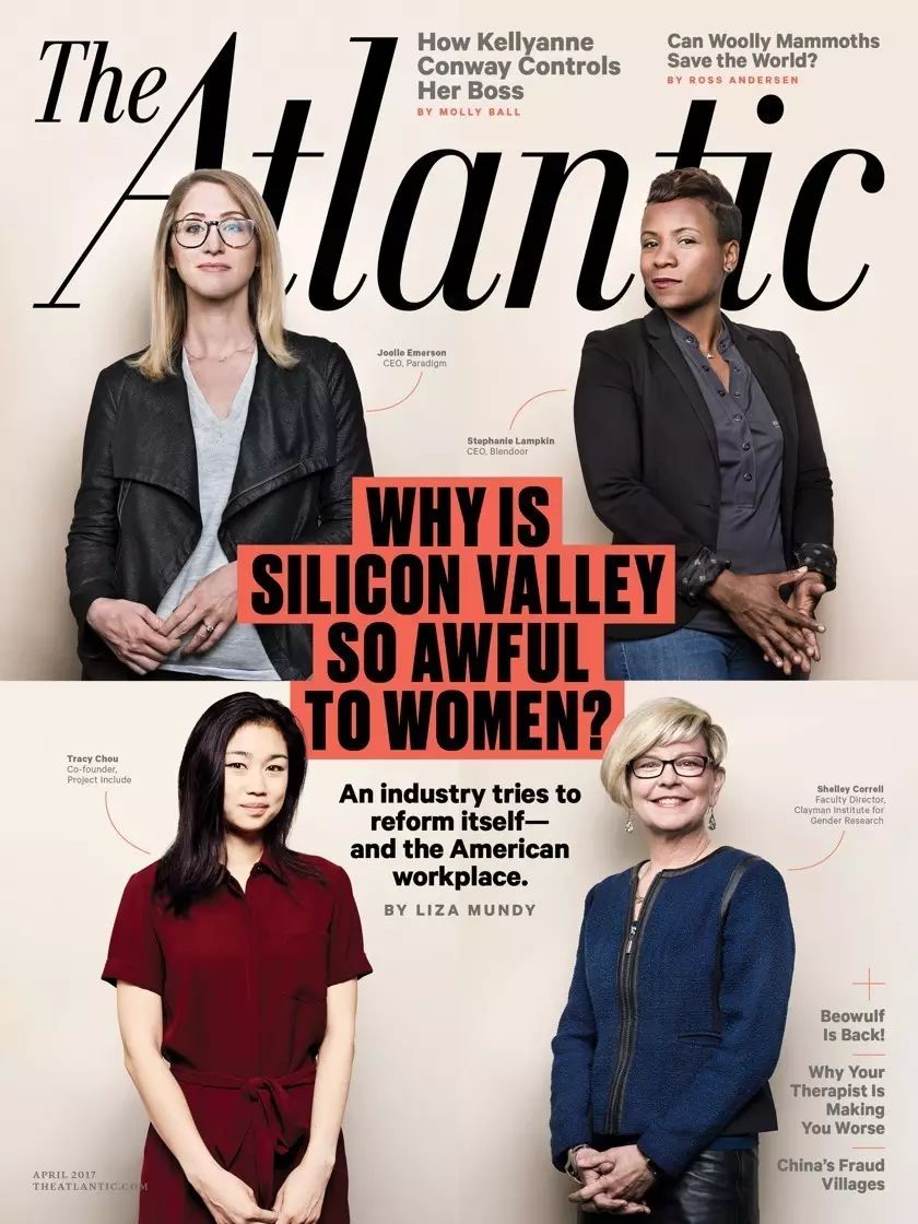 硅谷的女性困境