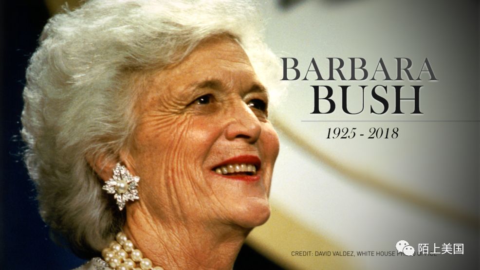 两位美国总统身后的女人，92岁的芭芭拉·布什去世
