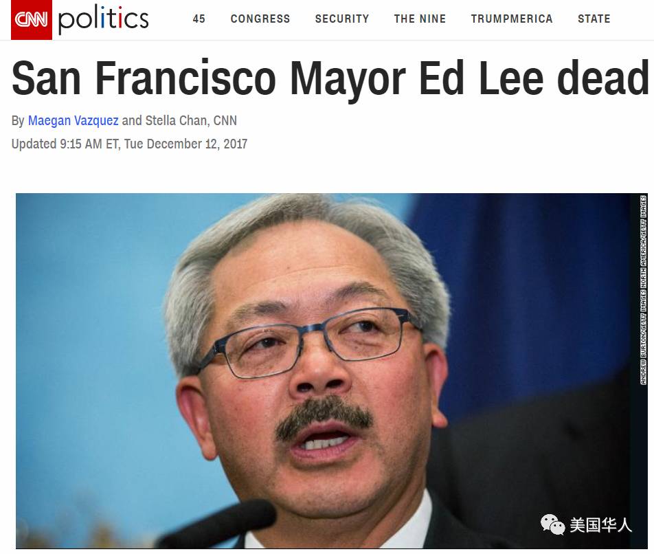 图姐 | 噩耗，三藩市华裔市长Ed Lee突发心脏病去世