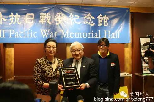 日裔国会议员本田担任「海外抗日战争纪念馆」名誉馆长