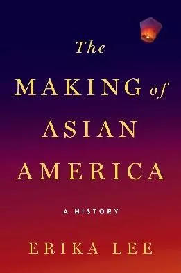 关于美国华人的历史，现状和将来的思考（连载五）