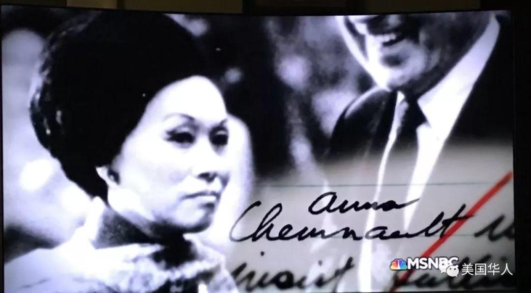 绝密档案50年后曝光：陈香梅是尼克松赢得白宫阴谋的主角