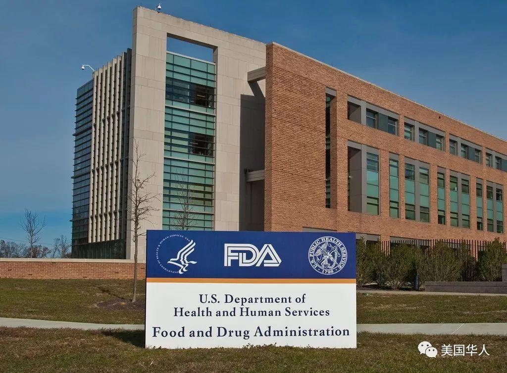 美国FDA最新批准的广谱抗癌药，靠谱吗？