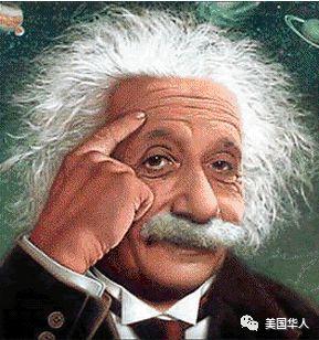 旷世奇才的爱因斯坦如何看待上帝？