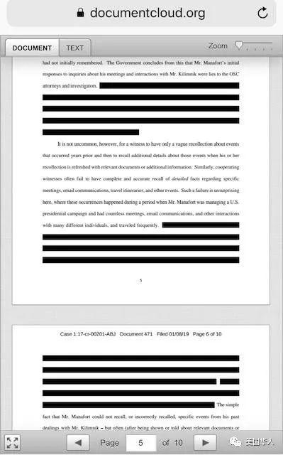 法庭文件惊现特朗普团队直接通俄证据，穆勒调查2019十大看点 | 彦子追踪