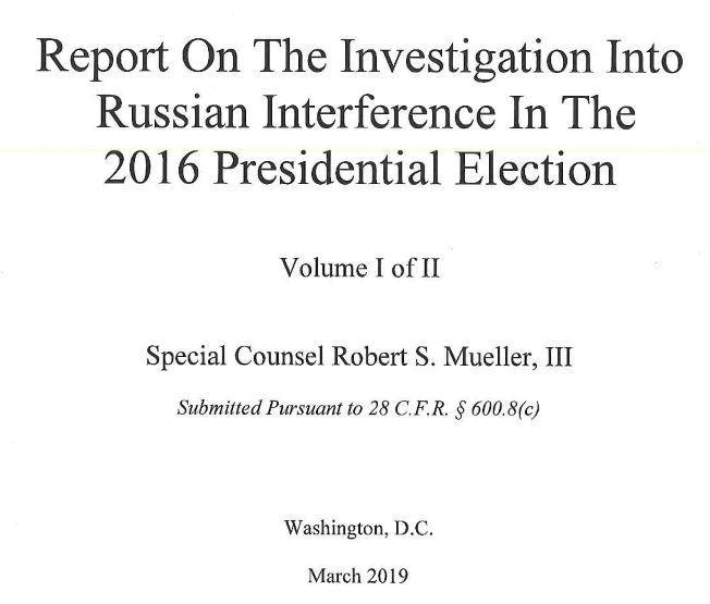 穆勒报告详解——特朗普有没有通俄？有没有妨碍司法？
