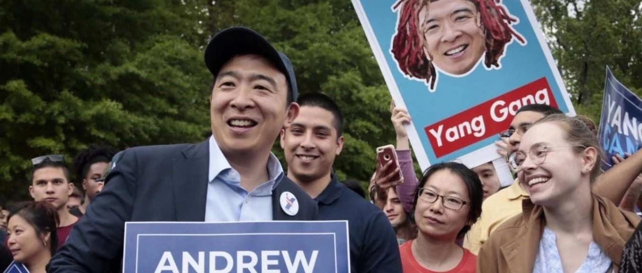 我为什么支持Andrew Yang竞选美国总统？