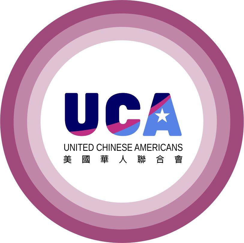 五点呼吁——美国华人联合会就华裔科学家和美中科技交流声明