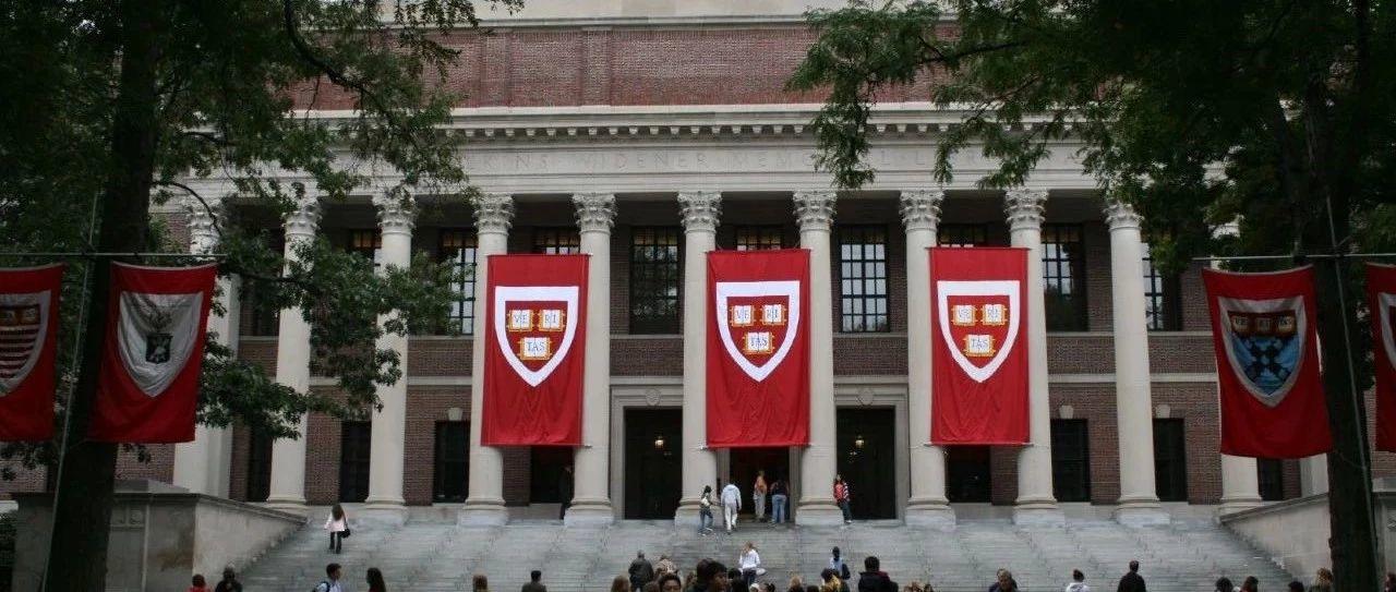 哈佛到底有没有歧视亚裔学生？