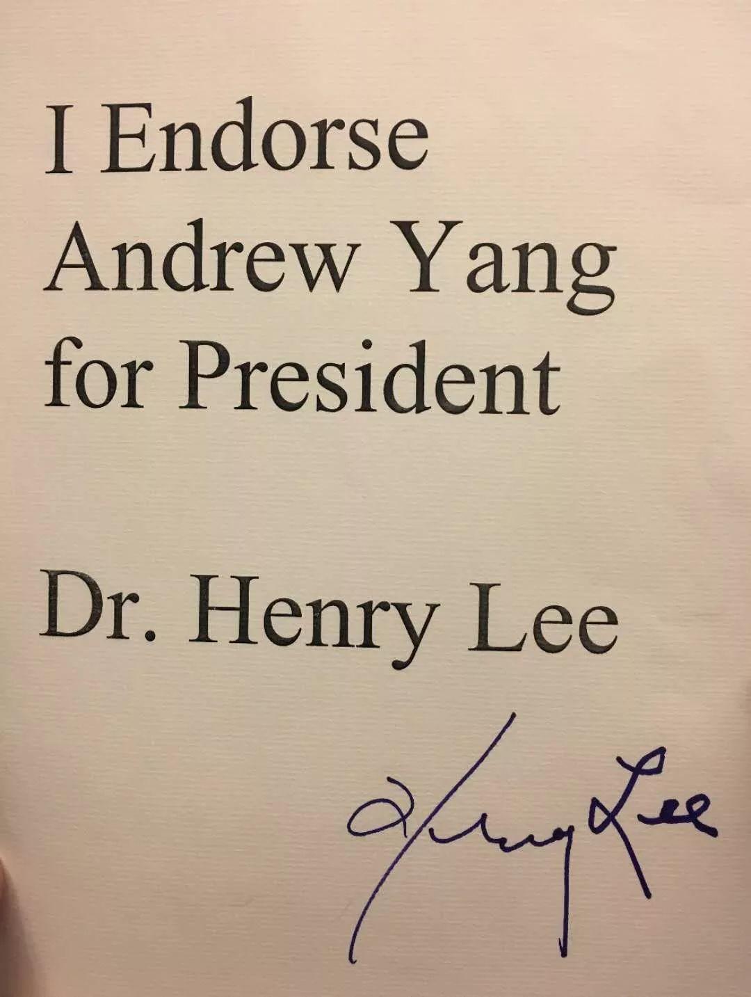 神探李昌钰博士为杨安泽竞选美国总统签名背书
