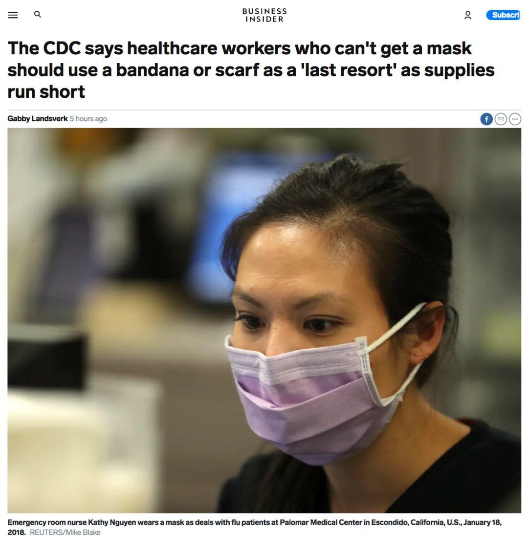 我憤怒了！美國醫護人員沒有口罩用頭巾、圍巾替代？
