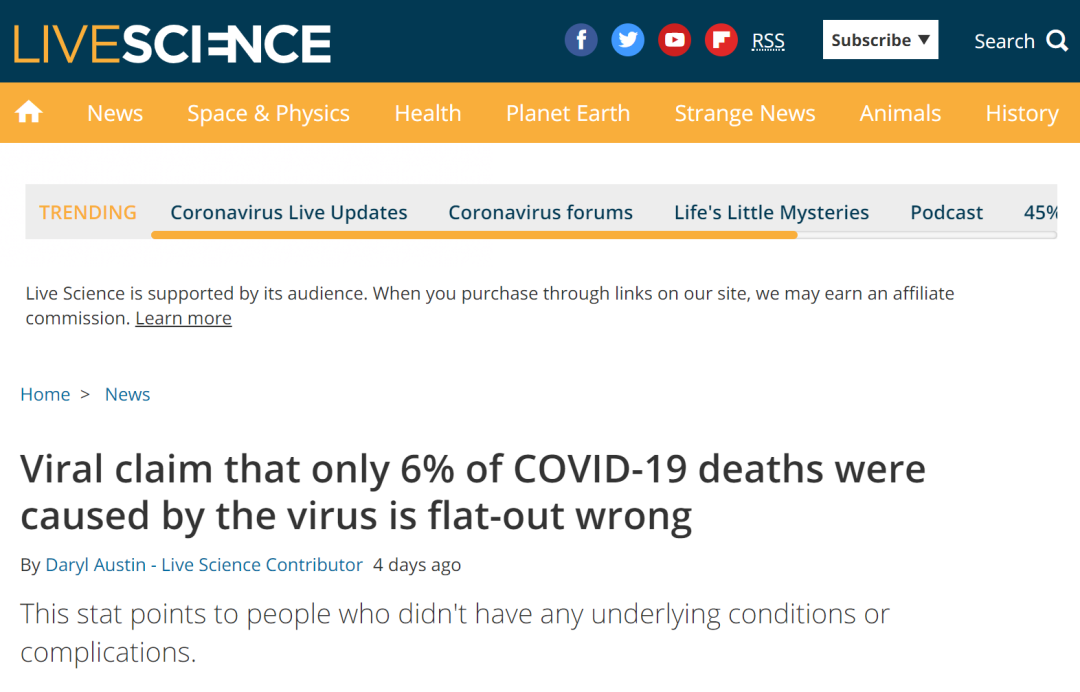 评罗文《美国CDC更正新冠死亡人数》一文的数据真实性