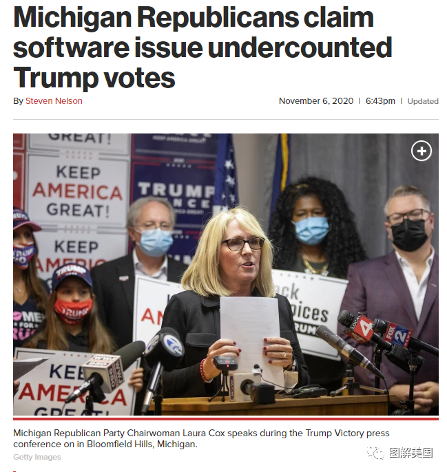 资深码工谈密歇根“六千票选举舞弊实锤”，软件如何作假？