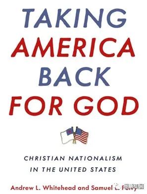 挥之不去的2020与美国的基督教国家主义 | 临风