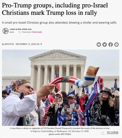 挥之不去的2020与美国的基督教国家主义 | 临风