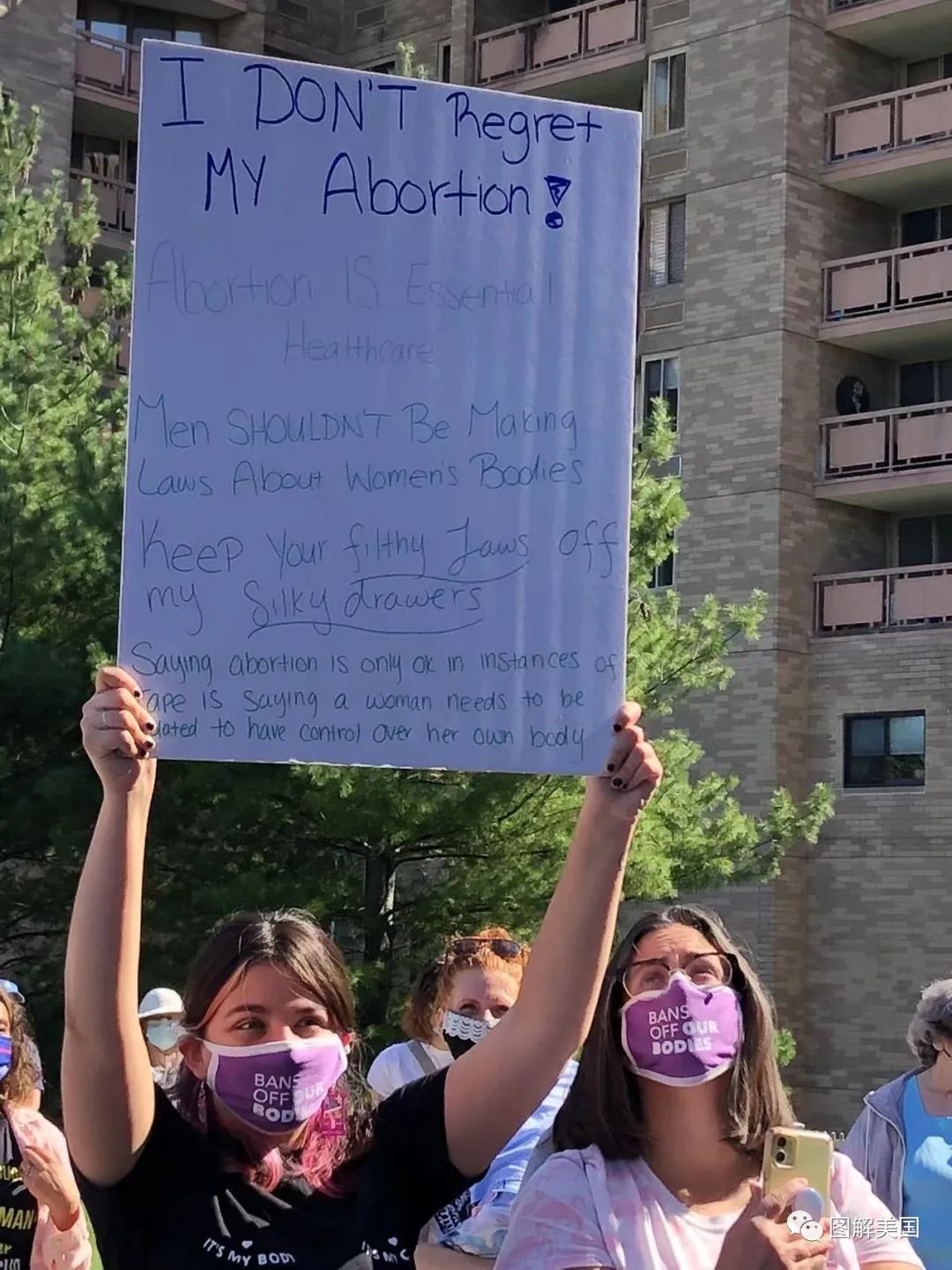 我的身体我做主！全美女性大游行，抗议德州恶法 (多图/视频)