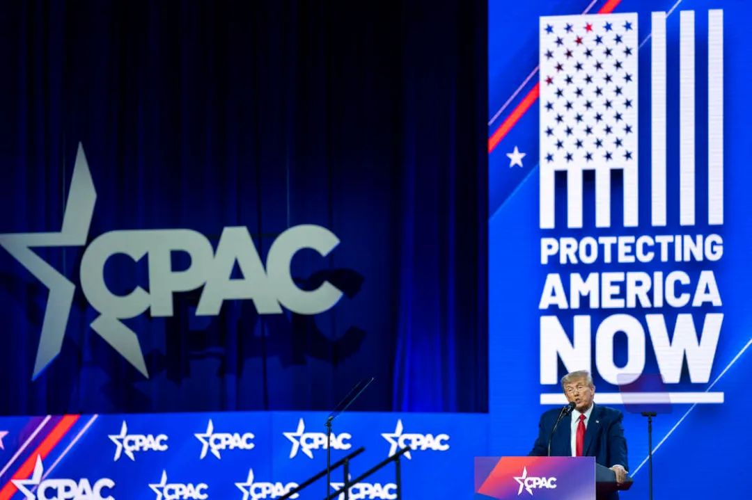 美国保守派最重要的年度活动CPAC成为特朗普的MAGA大会